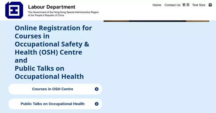Labour Department Hosts Free First Aid and Occupational Health Talks in November