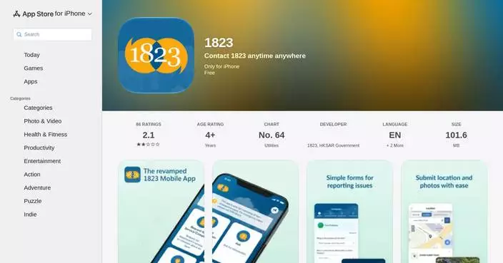 Hongkong Post Warns Against Downloading Mobile App from Unofficial Sources
