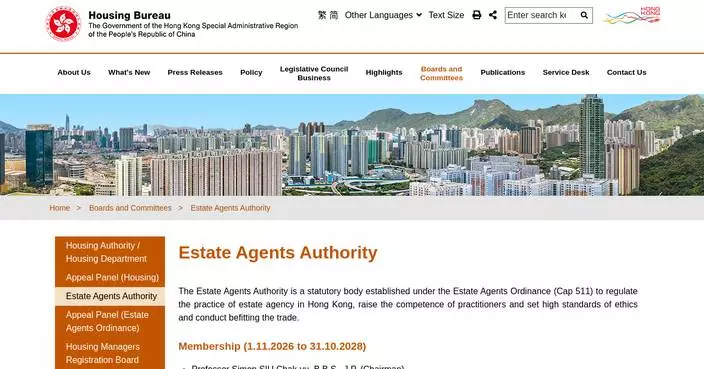 Government Appoints New Members to Estate Agents Authority for Two-Year Term Starting November 1, 2026.