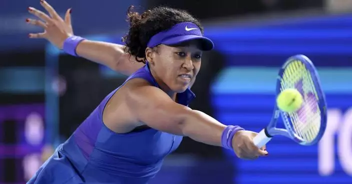 Naomi Osaka knocked out of tournament in Japan by 18-year-old Mia Pohankova of Slovakia