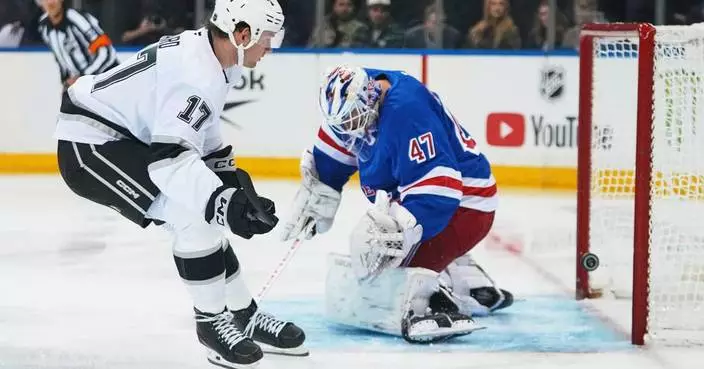 James Reimer makes his Rangers debut as the team gives Dylan Garand a break