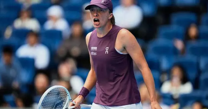 Coco Gauff loses after citing an 'insane' wave of racist abuse following previous match in Beijing