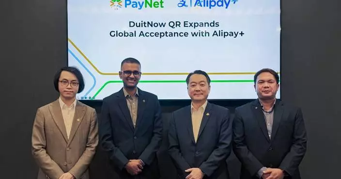 PayNet Enables Malaysian Mobile Banking App Users to Make Overseas DuitNow QR Payments via Alipay+