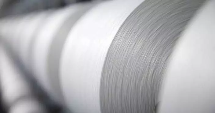 North and Central American Polyester Filament Yarn Producers Launch YarnProof™ to Strengthen Regional Trade Compliance and Supply Chain Integrity