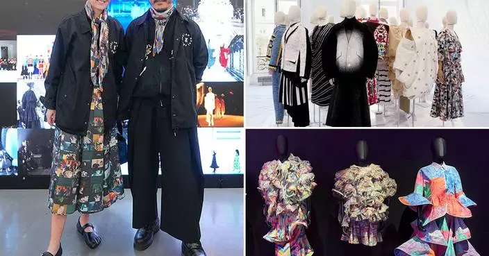 Kyocera Document Solutions Sponsors Retrospective Exhibition Celebrating ANREALAGE's 25th Participation in Paris Fashion Week