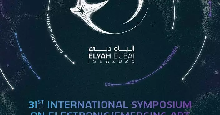 Dubai Culture Opens Registration for ISEA2026 Dubai