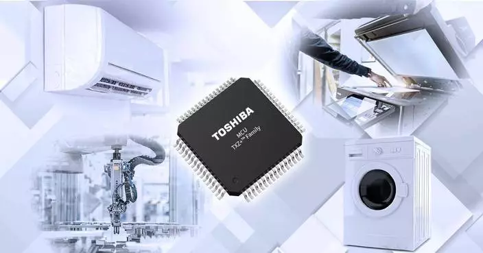 Toshiba Starts Mass Production of TXZ+™ Family Entry-Class M4H Group, Standard Microcontrollers with Arm® Cortex®-M4 Core for System Control Applications