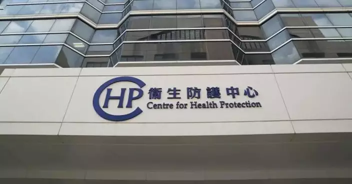 Three New Legionnaires' Disease Cases Reported; Public Urged to Maintain Water Systems and Follow Precautions