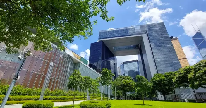 HKSAR Government Firmly Rejects US Trafficking in Persons Report 2026