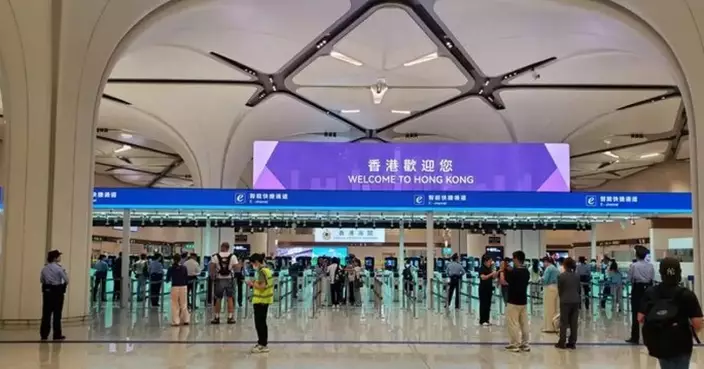 Surge in Passenger Flow at Huanggang Port: 366% Increase Observed Today