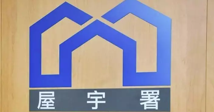 Buildings Department Investigates Steel Reinforcement Quality Issues at One Stanley House, Promises Strict Action if Violations Found
