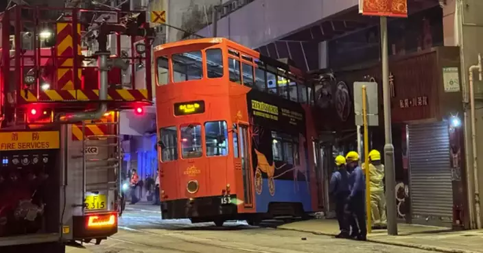 Tram Derailment in Shau Kei Wan Prompts Urgent Investigation by Transport Department