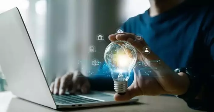 ITC Now Accepts Applications for 2026/27 Hong Kong-Mainland Technology Cooperation Funding Scheme