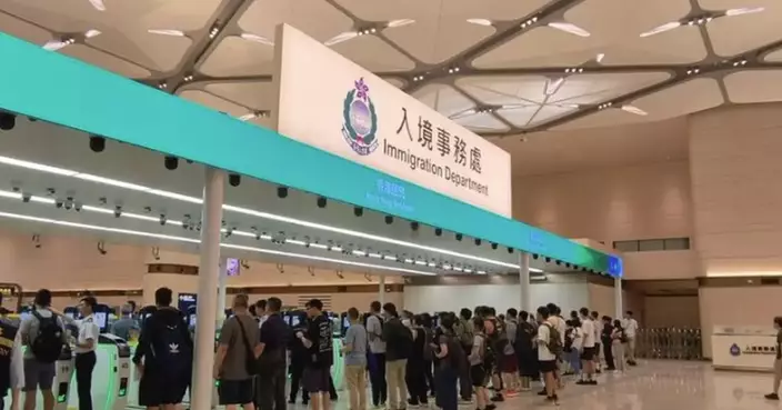 Huanggang Port to Open October 12, Offering 24-Hour Clearance Services