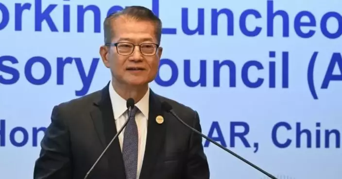 Financial Secretary to Visit Beijing for Meetings on AI and Commerce