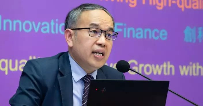 SFST Highlights Hong Kong's Sustainable Development and Commodity Trading Innovation at the 2026 HKQAA Green and Sustainable Finance Forum