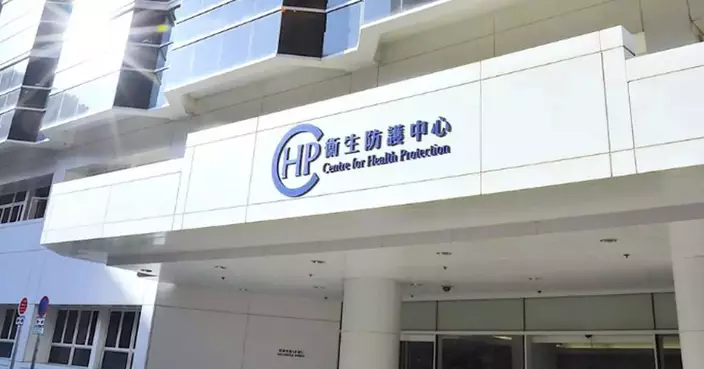 CHP Urges Influenza Vaccination After Severe Pediatric Case in Hong Kong