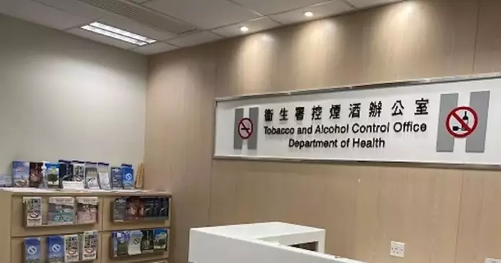 Couple Jailed for Illegally Importing 73,000 Alternative Smoking Products into Hong Kong