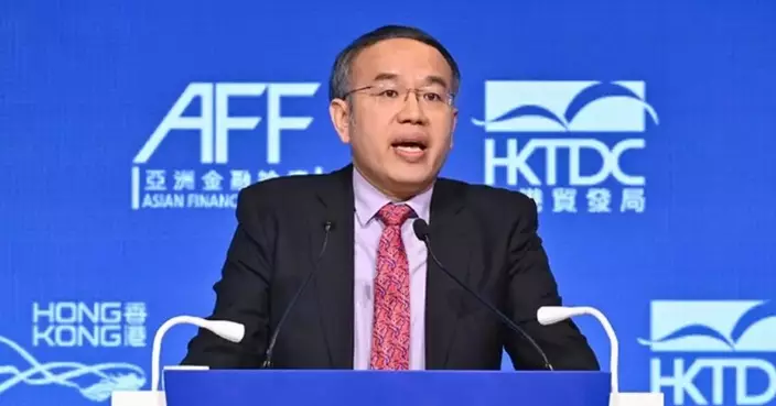 SFST Highlights Hong Kong's Promotion of "Finance+ Strategy for Innovation and Collaboration at 2026 Global University Presidents and Leaders Summit