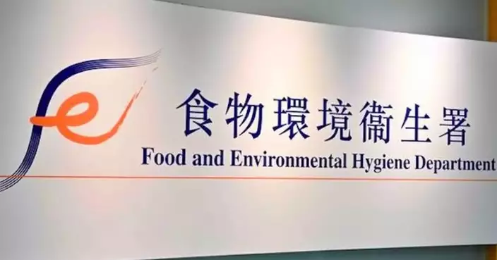 FEHD Enhances Hygiene Measures for Halloween Celebrations in Central and Lan Kwai Fong