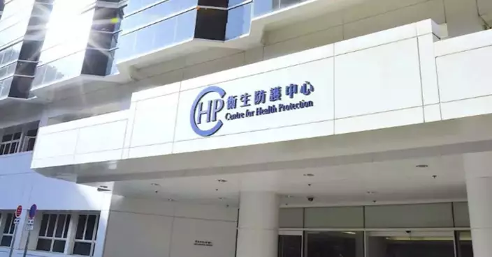 CHP Investigates New Mpox Case Amid Surge, Urges Vaccination and Caution in High-Risk Sexual Activities