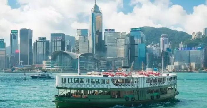 Executive Council Approves Star Ferry's Application for Fare Increases
