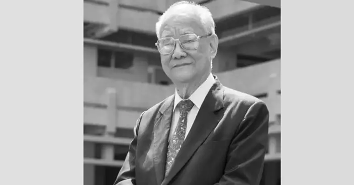 CE Expresses Sorrow over Passing of Mr Ng Hong-mun, Honoring His Lifelong Contributions