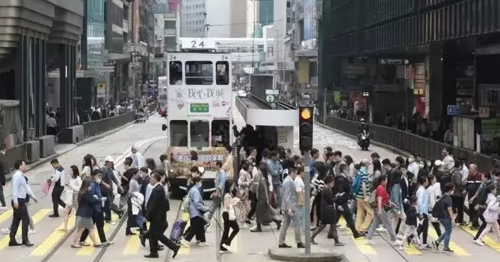 Unemployment Rate Rises Slightly to 3.9% from July to September Amid Economic Changes in Hong Kong