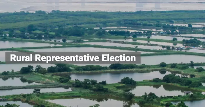 2026 Final Register for Rural Representative Election Published Today