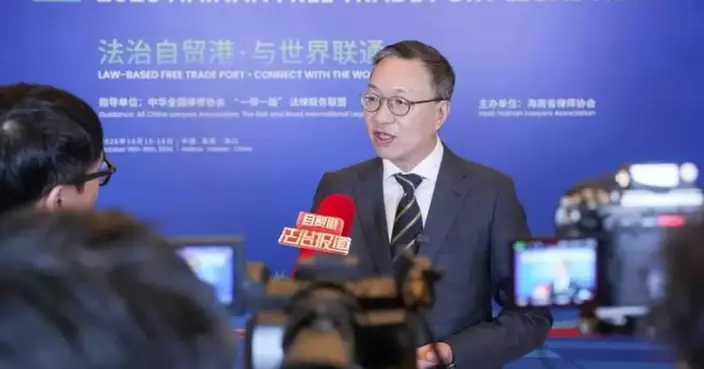 Secretary for Justice Heads to Brunei for China-ASEAN Prosecutors-General Conference on Protecting Children from Cybercrime