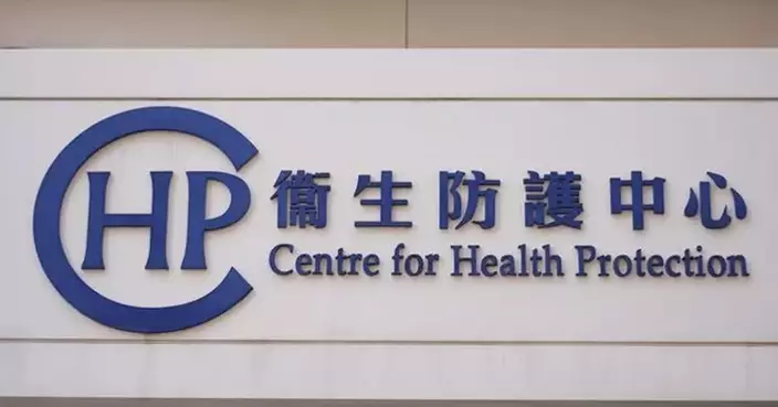 Severe Pediatric Influenza Case Reported; CHP Urges Early Vaccination and Hygiene Practices