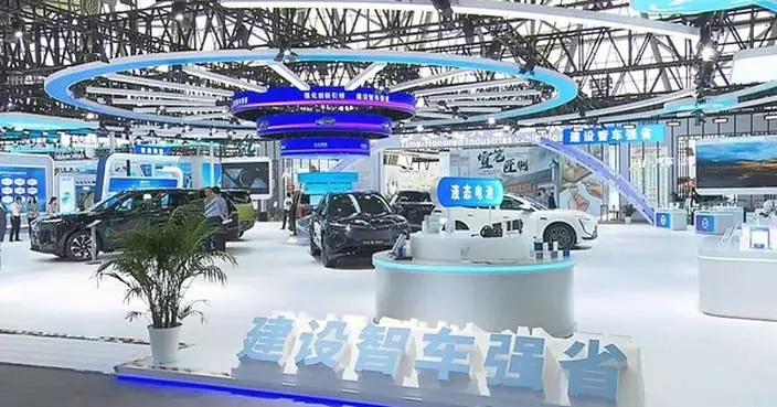 2026 World Manufacturing Convention Secures 790 Agreements Worth RMB 363.4 Billion