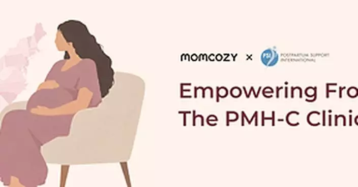 Momcozy Announces $100,000 Scholarship Fund to Expand Access to Perinatal Mental Health Certification