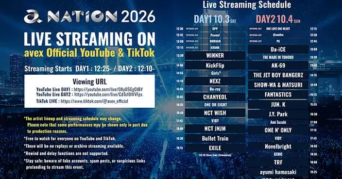 "a-nation 2026", One of Japan's Largest Music Festivals, to Stream Live for Free on the Official Avex YouTube and TikTok Channels