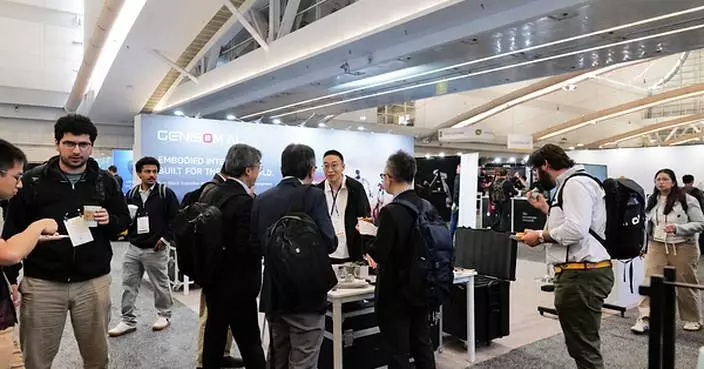 GENISOM AI Showcases Embodied Intelligence and Debuts World's First Industry-Grade Educational Quadruped at IROS 2026