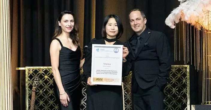 Proya Claims Podium Fundamental Research Award at 2026 IFSCC
