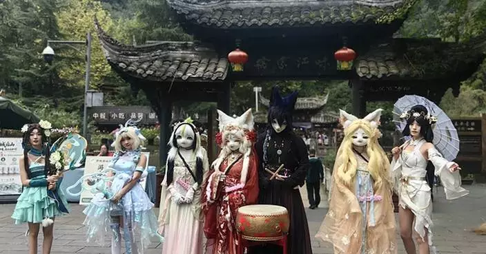Qingchengshan hosts immortal-hero-themed cultural event