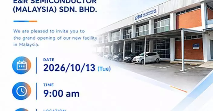 E&amp;R Engineering to Launch New Malaysia Plant: Expanding Global Packaging Materials Production and Localized Services