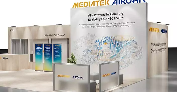 MediaTek and Airoha Accelerate Global Network Infrastructure Upgrades for the AI Era