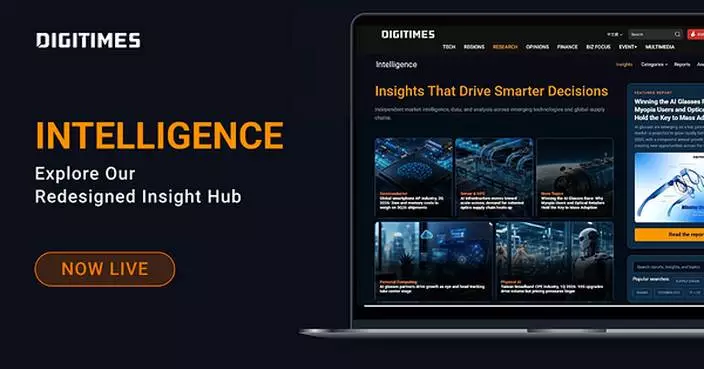 DIGITIMES Expands Global Tech Supply Chain Intelligence with Redesigned Intelligence Hub and New News Feed API
