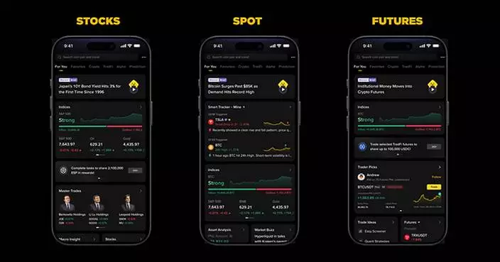 Binance Launches Binance Intelligence to Close the Financial Knowledge Gap