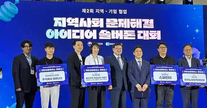 SK chemicals Builds Regional Circular Economy Models for Waste Banners