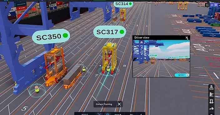 CyberLogitec Brings Tag-Free Collision Prevention to Busan New Port