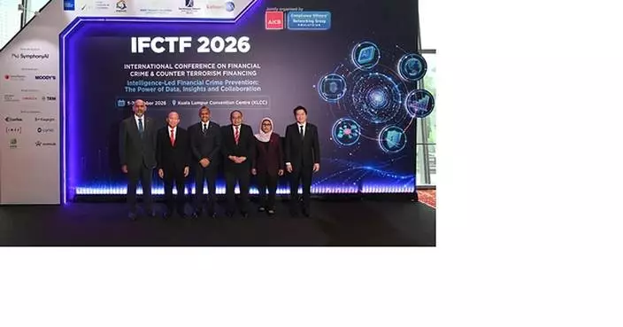 AICB's IFCTF 2026 Call for Faster, Intelligence-Led Response to Financial Crime