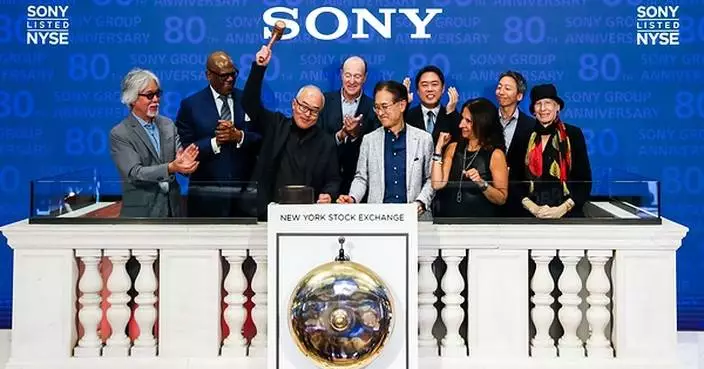 NYSE Texas Delivers White Paper to Highlight its Mission: NYSE Content Update