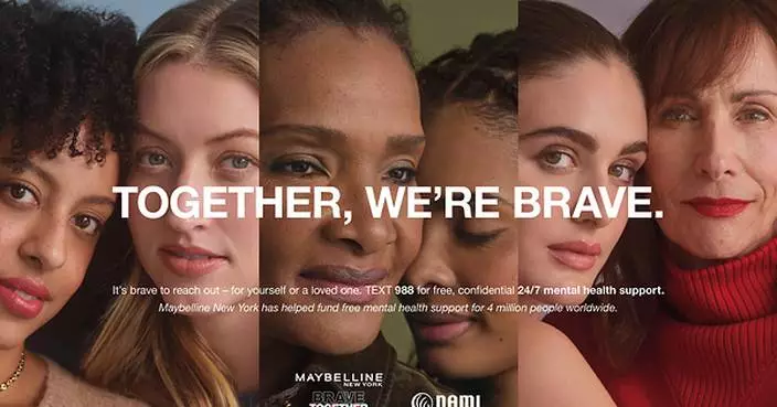 MAYBELLINE NEW YORK LAUNCHES "TOGETHER WE'RE BRAVE" CAMPAIGN FOR WORLD MENTAL HEALTH DAY