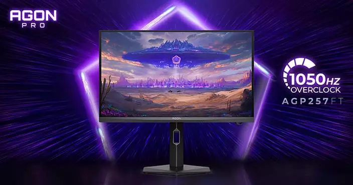 AGON Unveils OC1050Hz Gaming Monitor Delivering Millisecond Fluidity