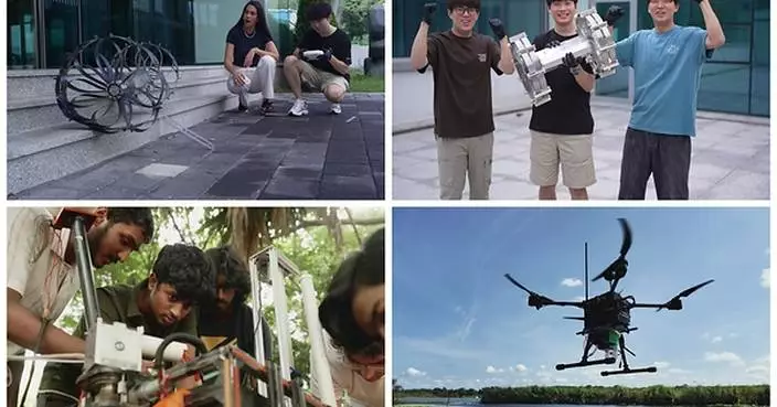 CNN's Tech for Good spotlights the next generation pushing the limits of exploration