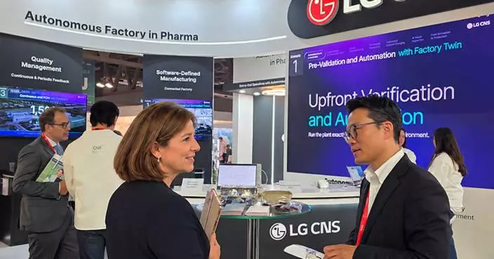 LG CNS Showcases Pharma-Specific Manufacturing AX at World's Largest Pharma-Biotech Show