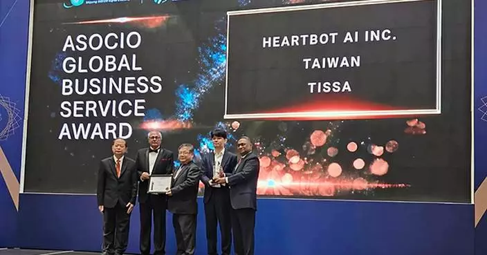 AnyInsight.ai Wins ASOCIO Global Business Service Award